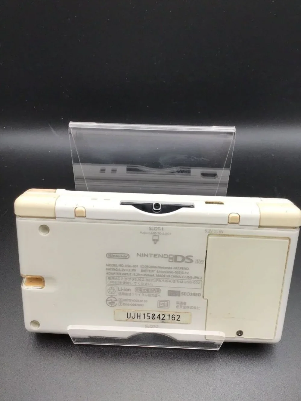Nintendo DS Lite Console New Battery Charger Stylus Region Free Japan Import!